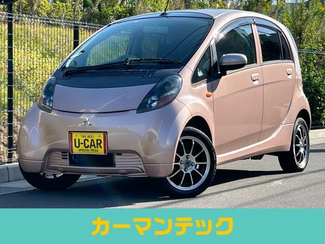 三菱 アイの中古車・相場情報｜中古車検索 - 価格.com