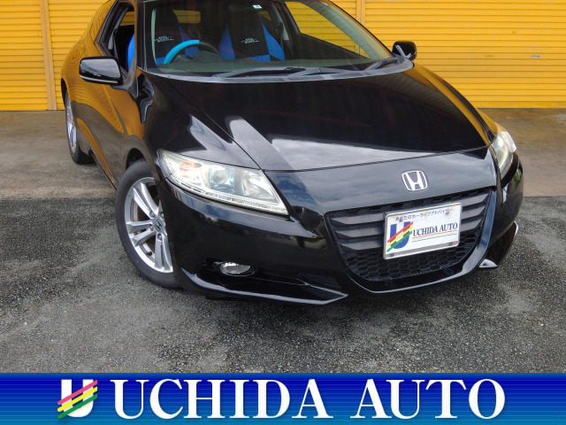 �S���[��OK!��藤����Ђ�����{�S���ɂ��͂��o���܂�!