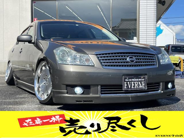 日産 フーガ 年式:平成17年(2005年)の中古車一覧｜中古車検索 - 価格.com