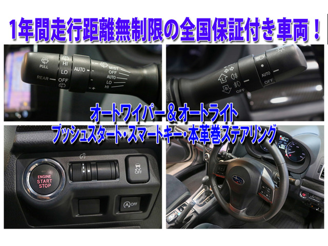 ���y���������z�����_�̊p! ���������ԉ^�]�Ƌ������ꂷ���߂�!