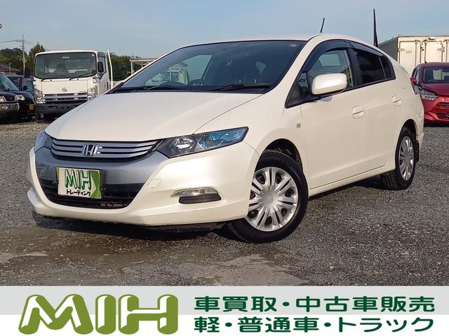 インサイト(ホンダ) 1.3 G HDDナビスペシャルエディション　HDDナビ TV バックカメラ HID 中古車画像