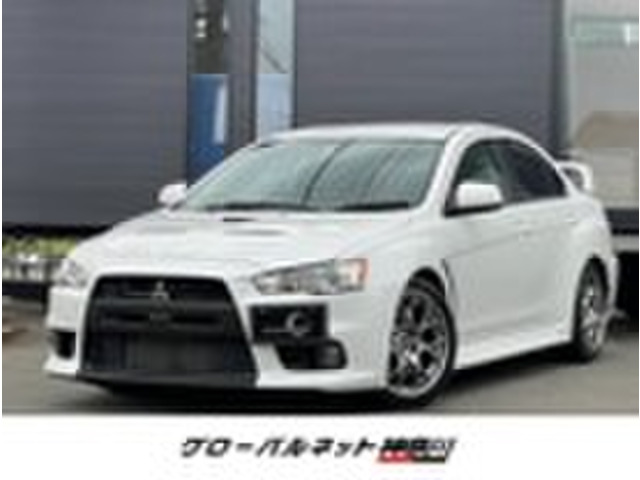 三菱 ランサーエボリューション ホワイト(白)の中古車一覧｜中古車検索 - 価格.com