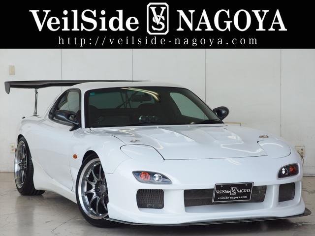 マツダ RX-7 ホワイト(白)の中古車一覧｜中古車検索 - 価格.com