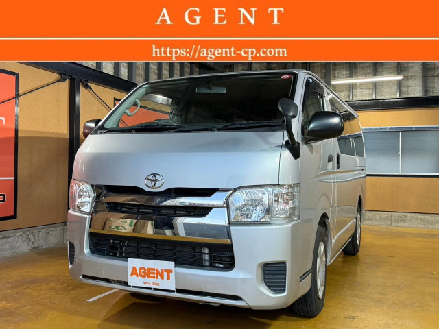 平成11年式 レジアス 2700 ガソリン車 後期型 パールツートン