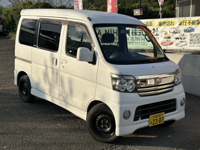 ダイハツ アトレーワゴン ホワイト(白)の中古車一覧｜中古車検索 - 価格.com