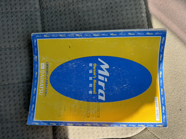 ���₢���킹���҂����Ă���܂�?