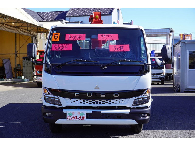 キャンタークレーン