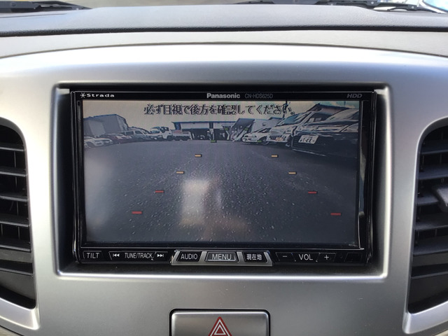 �o�b�N���j�^�[�t���ŏ��߂Ă̈��ɂ��΂�����