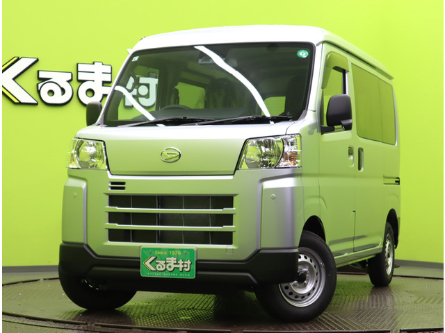 ダイハツ ハイゼットカーゴ 福岡県の中古車一覧｜中古車検索 - 価格.com