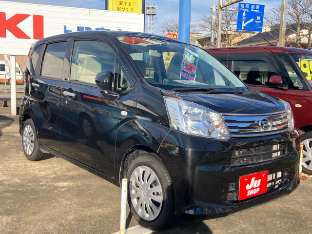 ����쏤��͕��𐮔��̏o����F�؍H��ł��B