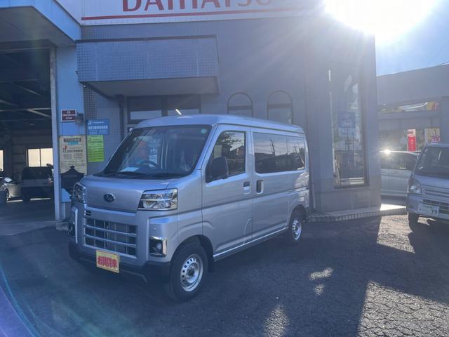 スバル サンバーの中古車・相場情報｜中古車検索 - 価格.com