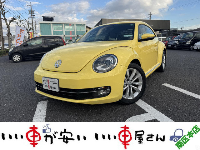 フォルクスワーゲン ザ・ビートル イエロー(黄色)の中古車一覧｜中古車検索 - 価格.com