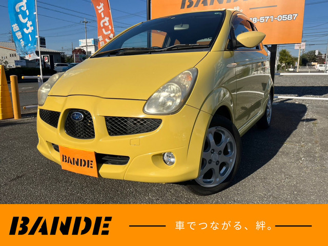 スバル R1の中古車・相場情報｜中古車検索 - 価格.com