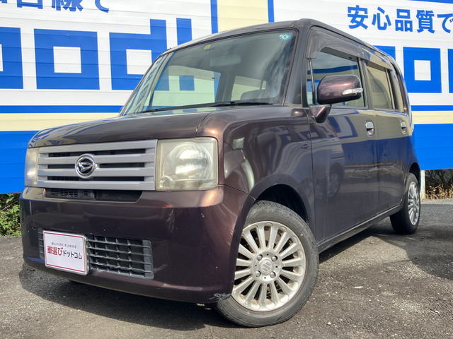 ムーヴコンテ(ダイハツ) X スペシャル　スマートキー オートエアコン 社外アルミホイール 中古車画像