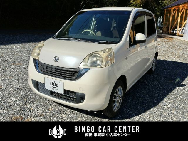 ホンダ ライフ 広島県の中古車一覧｜中古車検索 - 価格.com