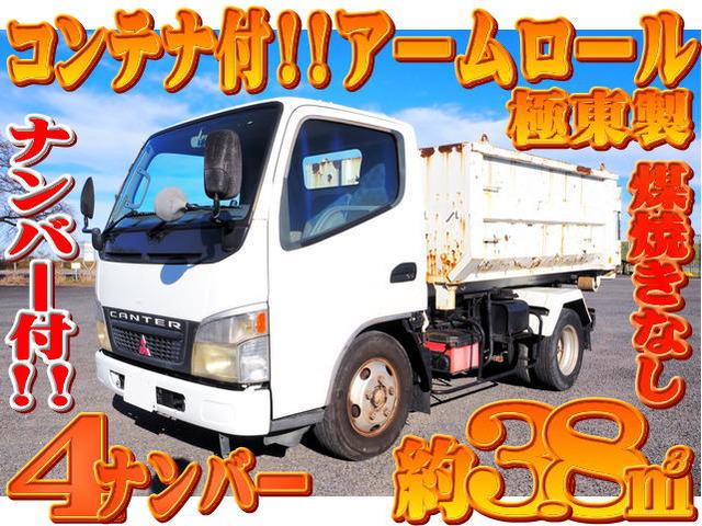 三菱 キャンター 栃木県の中古車一覧｜中古車検索 - 価格.com