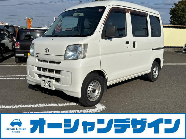 ダイハツ ハイゼットカーゴ 宮城県の中古車一覧｜中古車検索 - 価格.com