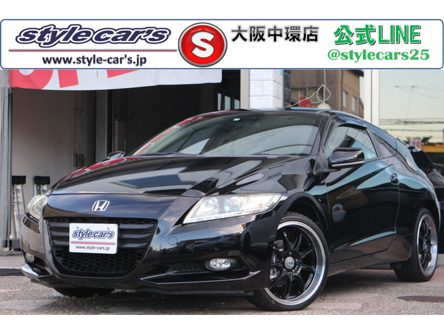 ホンダ CR-Z 2010年モデル α (MT)の中古車一覧｜中古車検索 - 価格.com