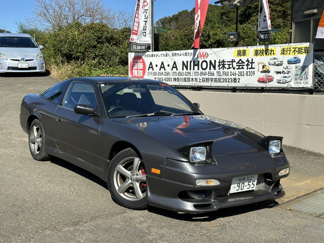 日産 180SX 修復歴なしの中古車一覧｜中古車検索 - 価格.com