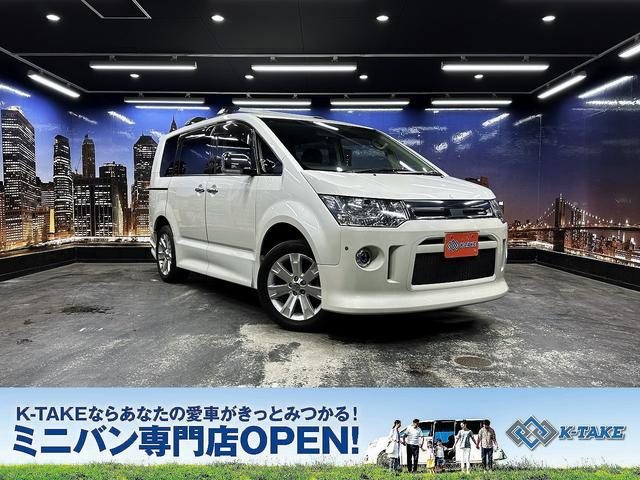 三菱 デリカD：5 大阪府の中古車一覧｜中古車検索 - 価格.com