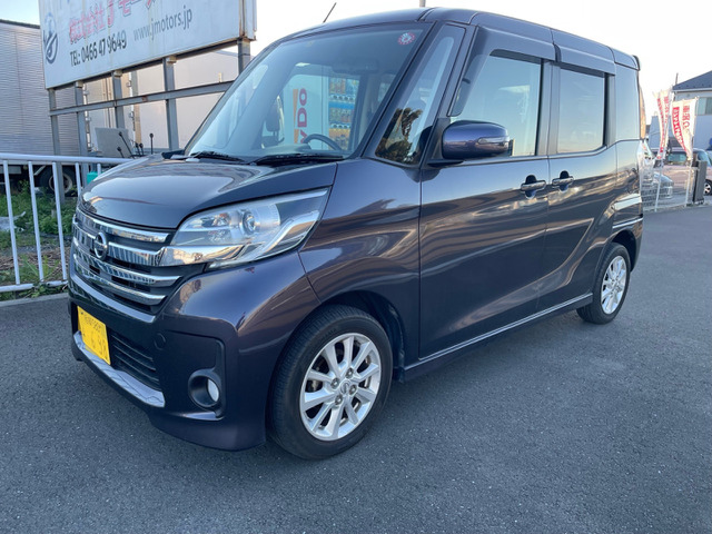 日産 デイズルークス 神奈川県の中古車一覧｜中古車検索 - 価格.com