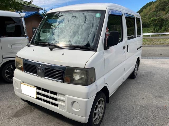 三菱 ミニキャブバン 福祉車両の中古車一覧｜中古車検索 - 価格.com