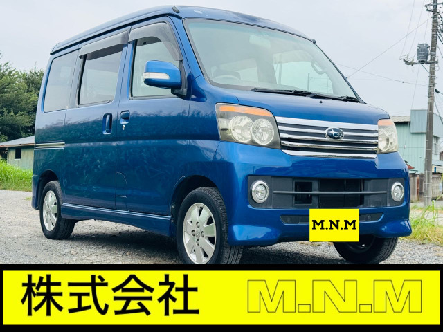 スバル ディアスワゴン 関東地方の中古車一覧｜中古車検索 - 価格.com