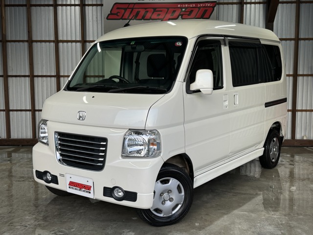 ホンダ バモスホビオの中古車・相場情報｜中古車検索 - 価格.com