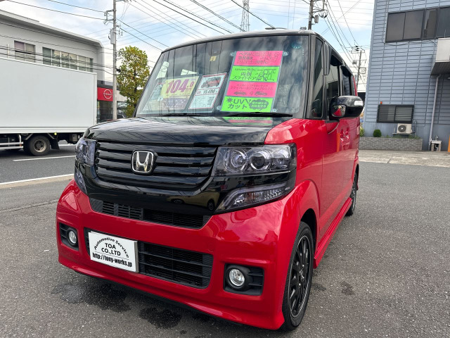 ホンダ N-BOXカスタム　GターボPKG 4WD N－BOXカスタム（ホンダ）G・ターボパッケージ（2011年12月