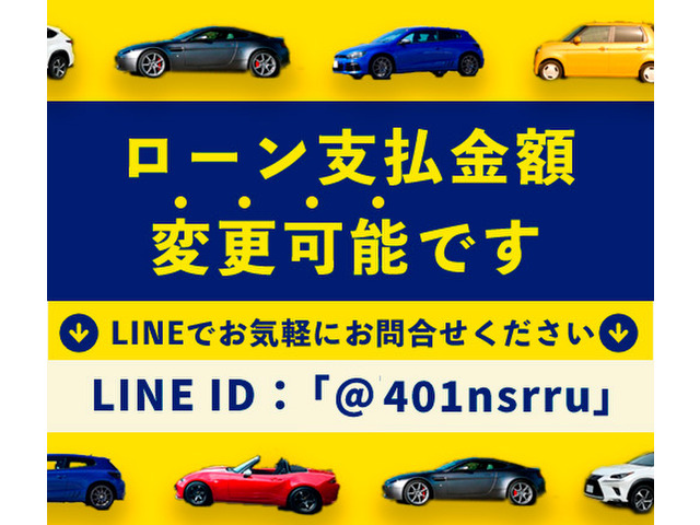 クラウンアスリート