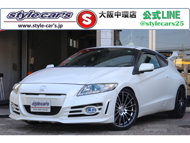 ホンダ CR-Z エアロパーツ装備の中古車一覧｜中古車検索 - 価格.com