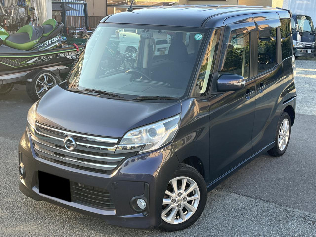 デイズルークスハイウェイスター S