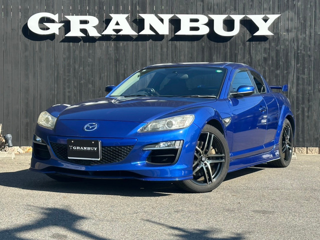 マツダ RX-8 エアロパーツ装備の中古車一覧｜中古車検索 - 価格.com