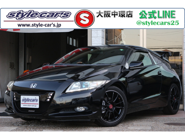 ホンダ CR-Zの中古車・相場情報｜中古車検索 - 価格.com