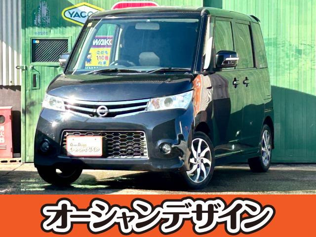 ルークス(日産) ハイウェイスター ターボ　検R7/11 地デジ ナビ ETC 中古車画像
