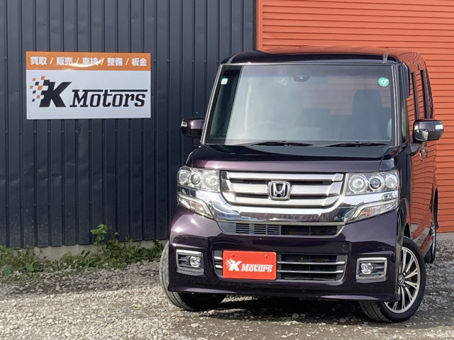 部品取車☆NBOXカスタム SSパッケージ 【小物大物販売】 鈑
