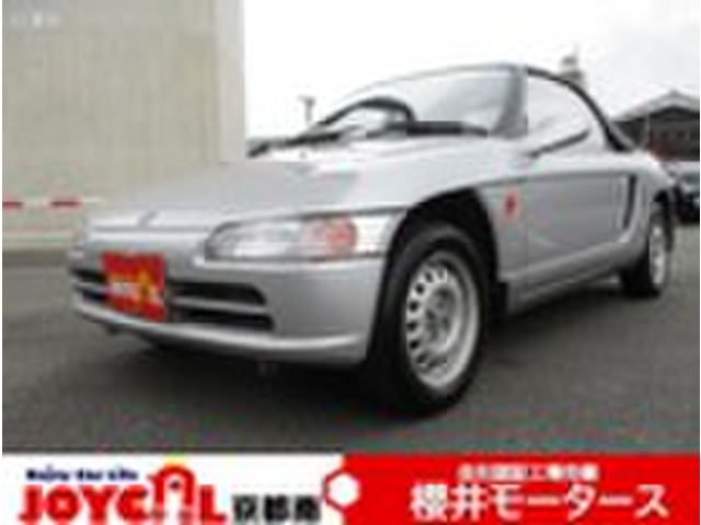 ホンダ ビート ベースグレード ETC 5MT 143.9万円 平成3年(1991年) 京都府 中古車 - 価格.com