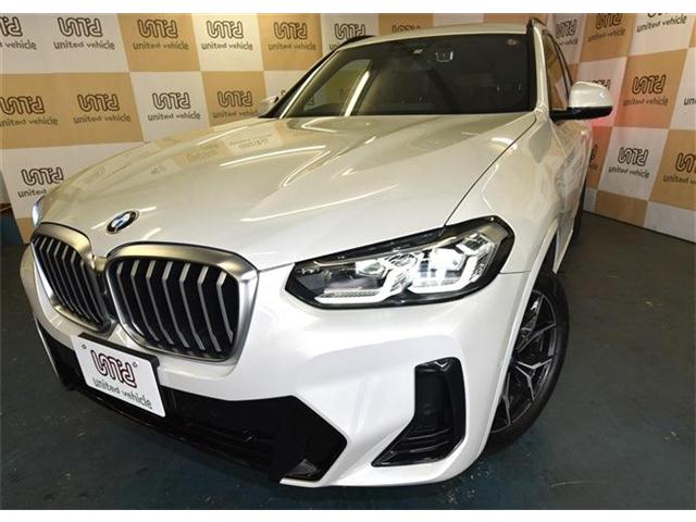 �X�܂͉��l�s�s�}��ɂ���܂�!