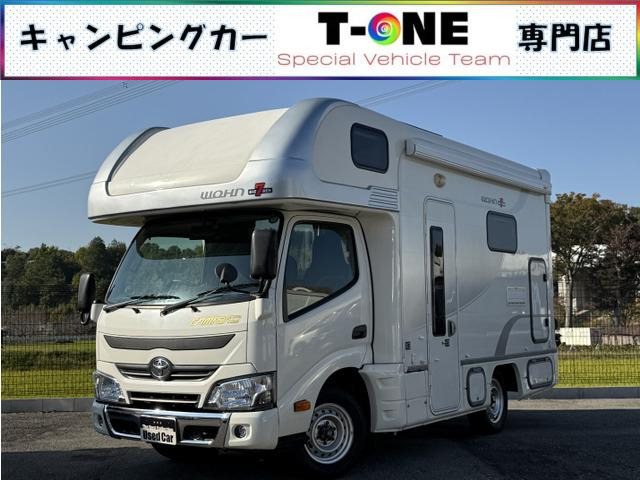 トヨタ カムロード ETC搭載の中古車一覧｜中古車検索 - 価格.com