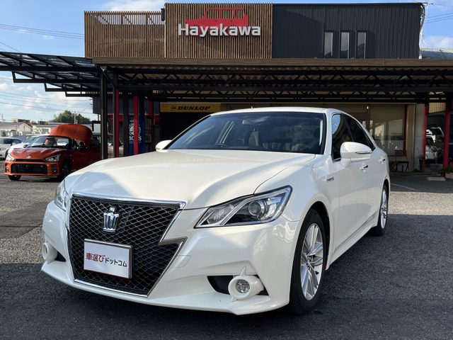 クラウンアスリート(トヨタ) ハイブリッド 2.5 S　HID 革巻ステアリング 純正アルミ 中古車画像