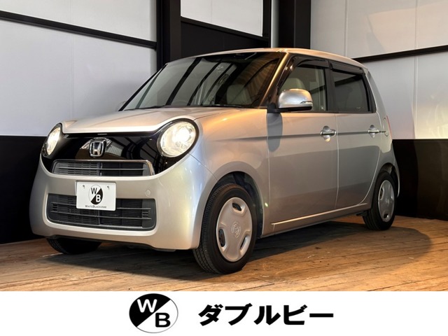 N-ONE(ホンダ) G Lパッケージ　ナビ/ETC/地デジ/ドラレコ 中古車画像