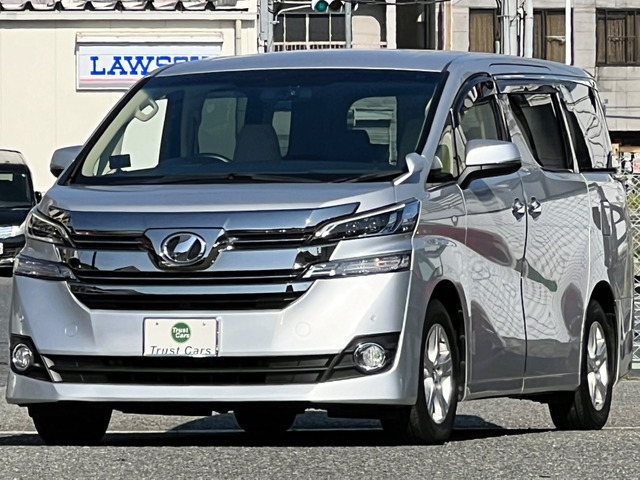 ヴェルファイア2.5 X サイドリフトアップシート