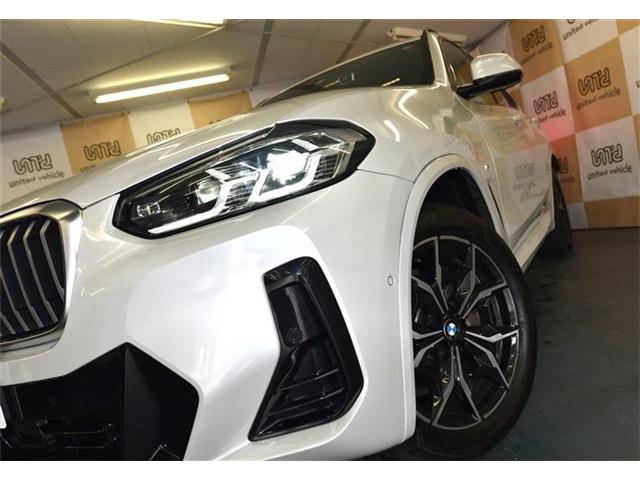 �X������ǎ��Ȓ��ÎԂ���葵���Ă���܂�!