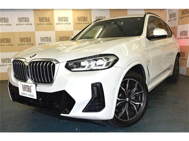 X3（BMW）xドライブ20d Mスポーツ ディーゼル 4WD　ターボ ETC純正ナビ 中古車画像