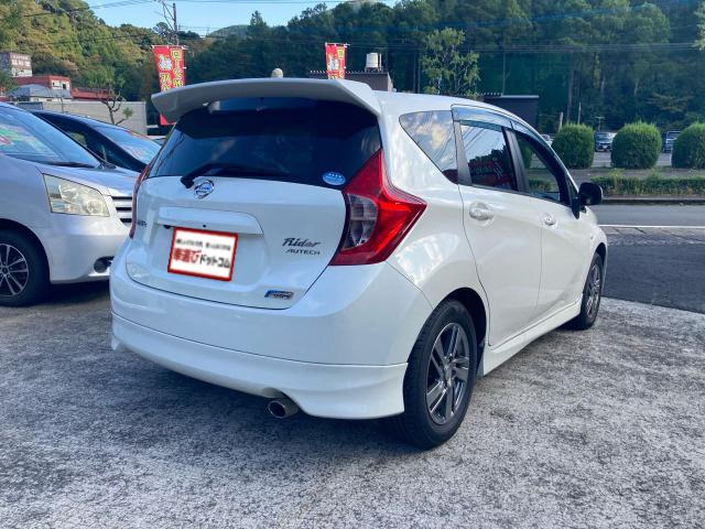 ノート1.2 X DIG-S ライダー