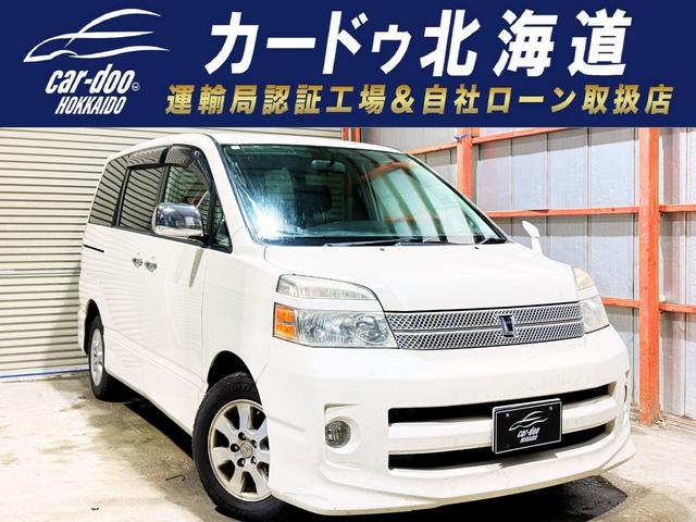 トヨタ ヴォクシー 車両価格:20万円以下の中古車一覧｜中古車検索 - 価格.com