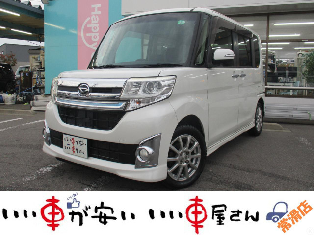 ダイハツ タントカスタム ホワイト(白)の中古車一覧｜中古車検索 - 価格.com