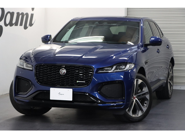 ジャガー F-PACE 近畿地方の中古車一覧｜中古車検索 - 価格.com