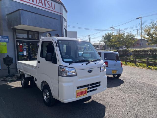 スバル サンバートラック 4WDの中古車一覧｜中古車検索 - 価格.com