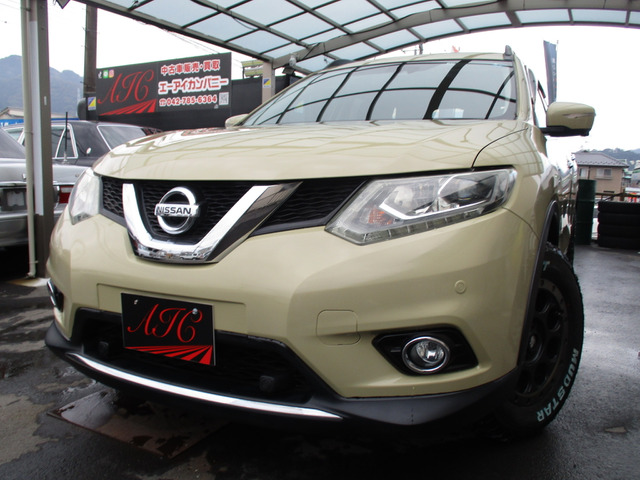 �G�N�X�g���C��(���Y) �A���~�^�C���V�i�ۏ�1�N�ԑ��s������ ���Îԉ摜